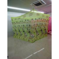 ราคา มุ้งเหลี่ยมสิงโตบินคู่ ผ้าโต้ หนาพิเศษ ขนาด 6 12 ฟุต คละลายการ์ตูน (22005606449)