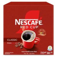 ราคา เนสกาแฟเรดคัพ กล่อง 360 กรัม (126338053882)