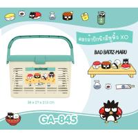 ราคา ตะกร้าอเนกประสงค์มีหูหิ้ว ตะกร้าเก็บของใช้ ตะกร้าปิคนิค ตะกร้า ลายการ์ตูนลิขสิทธิ์แท้ ตะกร้าสำหรับเด็กออ่น ขนาด 25 34 21 cm (26032836573)