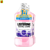 ราคา ลิสเตอรีน โทเทิล แคร์ ซีโร่ แอลกอฮอล์ น้ำยาบ้วนไม่มีแอลกอฮอล์ 750 มล. แพ็คคู่ (Listerine Total Care Zero Alcohol 750ml Twin Pack)