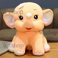 ราคา ตุ๊กตาหมอน ผ้าห่ม น้องช้างน่ารักๆ เหมาะสำหรับของขวัญ (25051503926)