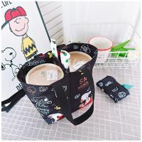 ราคา Keep Real COD กระเป๋าใส่แก้วน้ำ ถุงใส่แก้วน้ำ ถุงใส่แก้วเยติ 2 in 1 พับได้ ลายการ์ตูน สำหรับใส่แก้วและเครื่องดื่มสองชั้น (126621426647)