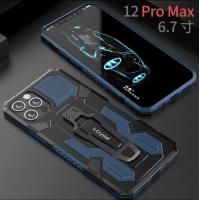 ราคา งานแท้ 100 Case เคสโทรศัพท์ Samsung A03 A01core A02 A02s A10 A12 A51 A32 4G 5G A22 4G 5G A52 4G 5G A52S A03S J7 J7prime Note20 Note20pro เคสหุ่นยนต์ มีขาตั้งได้ ซัมซุง galaxy เอ กันกระแ (14054821051)
