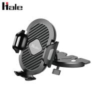 ราคา Hale PH 08 carholder ที่วางโทรศัพท์มือถือในรถแบบเสียบช่องซีดี CD Slot (24710739282)