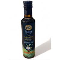 ราคา น้ำมันเมล็ดคามีเลีย คามีเลียออยล์ หรือน้ำมันเมล็ดชา โฉมใหม่ Camellia Oleifera Seed Oil 250ml พร้อมส่ง (12703716456)