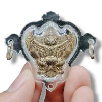 ราคา พญาครุฑมหาอำนาจ หลวงปู่แผ้ว วัดรวงหมัน นครปฐม รุ่นครบรอบ 97 ปี เลี่ยมกรอบกันน้ำสามห่วงอย่างดี (19134273296)