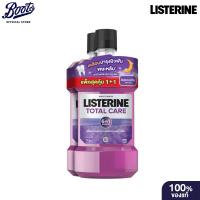 ราคา Listerine Total Care 750 ml ลิสเตอรีน โทเทิลแคร์ ปกป้องช่องปากครบสูตร น้ำยาบ้วนปาก 750มล แพ็คคู่ (12202260793)