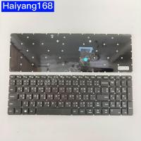 ราคา KEYBOARD คีย์บอร์ด Lenovo Ideapad 310 15ABR 310 15IBR 310 15 310 15ISK 310 15ISK V310 15ISK 510 15ISK V110 15ISK ไทย อังกฤษ (17424940117)