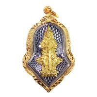 ราคา ช้างกระบี่ พระเครื่อง K045 ท้าวเวสสุวรรณ หลวงพ่อพัฒน์ วัดห้วยด้วน นครสวรรค์ ปี2562 รุ่นเศรษฐีรวยทันใจ ปลดหนี้ เลี่ยมกรอบทองกันน้ำ (1746530553)