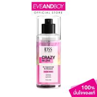 ราคา Kiss My Body PERFUME MIST CRAZY IN LOVE 88ml น้ำหอม ของแท้100 (16634161863)