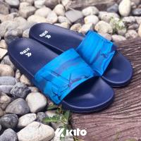 ราคา รองเท้าแตะ KITO รองเท้า KITO AH80 รองเท้าแตะกีโต้ชาย รองเท้าแตะกีโต้หญิง รองเท้ากีโต้แท้ (19409772525)