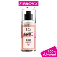 ราคา Kiss My Body PERFUME MIST SWEET VANILLA COTTON 88ml น้ำหอม ของแท้100 (16634146960)