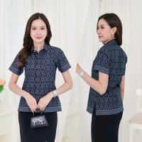 ราคา เสื้อสีดำลายไทยขอเชิ้ตชาย หญิง ใส่ทำงาน แต่งกระเป๋าหน้า (25519424778)