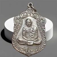 ราคา พ่อทิม หลวงปู่ทิม เนื้ออัลปาก้า ตรงปก วัดละหารไร่ (22069602560)