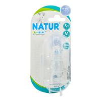 ราคา 1แถม1จุกนม NATUR รุ่น biomimic SizeS 0m มี4รู SizeM 3m มี6รู SizeL 6m มี8รู ไม่ดูดไม่ไหล สำหรับขวดนมปากแคบ (17948863089)