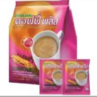 ราคา กาแฟ Zhulian กาแฟโสมผสมคอลลาเจน ซูเลียน คอฟฟี่พลัส ขนาด 18 ซอง (6707730496)