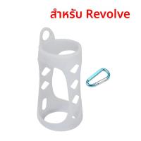 ราคา เคสซิลิโคนสำหรับ Bose Soundlink Revolve Revolve I II ลำโพงเสริมบลูทูธไร้สายผิวกันลื่นแบบพกพา1ชิ้น (26069428422)