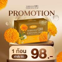 ราคา Mr Rong Marigold Soap Q10 สบู่ล้างหน้าแมริโกลด์ (26241052674)