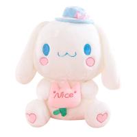 ราคา ตุ๊กตา Cinnamoroll ของ Sanrio ตัวใหญ่ ขนาด 35 50 ซม ตัวใหม่ หมอนตุ๊กตาผ้าขนนุ่มน่ารักรูปลูกสุนัขสำหรับเป็นของขวัญสำหรับเด็ก (24542212192)