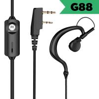 ราคา หูฟัง โมโตโรล่า MOTOROLA หูฟังวิทยุสื่อสาร Walkie Talkie Earphone วิทยุสื่อสาร หูฟัง ไมค์วิทยุ Mic FBI วิทยุสื่อสาร (25399149374)