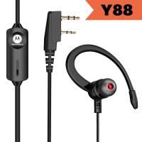 ราคา หูฟัง โมโตโรล่า MOTOROLA หูฟังวิทยุสื่อสาร Walkie Talkie Earphone วิทยุสื่อสาร หูฟัง ไมค์วิทยุ Mic FBI วิทยุสื่อสาร (25399149373)
