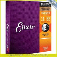 ราคา Elixir สายกีต้าร์โปร่ง Nanoweb Phosphor 16002 16027 16052 16077 16102 (12731756703)