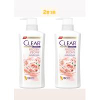 ราคา Clear เคลียร์ แชมพู ขจัดรังแค ขนาด 370 มล บำรุงหนังศีรษะ สระผม ลดผมขาดร่วง เย็นสดชื่น คลีนิคเคลียร์ ยาสระผม แชมพูขจัดรังแค แชมพูสระผม ยาสระผมคลีนิค (24773134063)