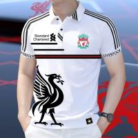 ราคา Liverpool Fc Polo Shirt Mens Soha Clothing Liverpool Football Club Mens Polo Shirt Sporty Elegant Style Shliver Mens Collared Shirt (25273540364)