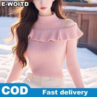 ราคา E WOITD เสื้อสเวตเตอร์ถักคอเต่าแขนยาวเปิดไหล่สำหรับผู้หญิงสไตล์เกาหลี (23595366141)