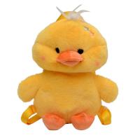 ราคา MOUSSON กระเป๋าเป้ลายเป็ดน้อยน่ารักทำจากผ้าขนหนูนุ่ม ออกแบบสไตล์การ์ตูนน่ารัก เหมาะสำหรับเด็กและผู้ใหญ่ใช้ในชีวิตประจำวันและท่องเที่ยว (26053743614)