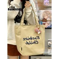 ราคา BANGGIRL กระเป๋าผ้าแคนวาสสไตล์แคชชวลสีแดง ดีไซน์ตัวอักษรใหม่ ความจุมาก (26338027013)