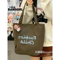 ราคา BANGGIRL กระเป๋าผ้าแคนวาสสไตล์แคชชวลสีแดง ดีไซน์ตัวอักษรใหม่ ความจุมาก (26338027014)
