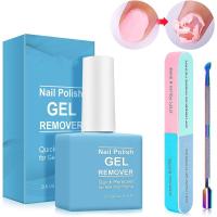 ราคา 15ml Magic Fast Removal Gel Nail Polish Cleaner UV Remove สีขาวนวล Nail Polish Remover สีครีม เหมาะสำหรับทุกสภาพผิว (22324062923)