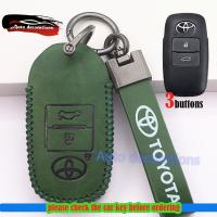 ราคา ซองใส่กุญแจรถ Toyota Veloz Yaris Raize Avanza Vios ซองหนังแท้ ปลอกกุญแจรถ Toyota พวงกุญแจ (23263979004)