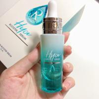 ราคา เซรั่มไฮยา รัชา ไฮยา บูสเตอร์ เซรั่ม น้องฉัตร RATCHA HYA BOOSTER SERUM ปริมาณ 15 มล (21489661906)