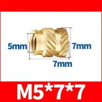ราคา น็อตฝังทองเหลือง Brass Heat Set Inserts สำหรับพลาสติก งานพิมพ์ 3D M1 M2 M3 M4 M5 (126322436056)
