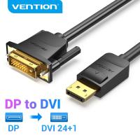 ราคา Vention DisplayPort to DVI Cable DP to DVI D 24 1 Cable 1080P DP Male to DVI Male to Cable for Projector Monitor DP to DVI Cable (3754878216)