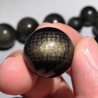 ราคา ลูกปัดพระสูตรหัวใจจินหย่าซือ ชุดประเพณีวัฒนธรรม หลวม เม็ด DIY พระสูตรปัญญาบารมี ลูกปัดแกะสลักคำศัพท์ สีดำ เม็ด หินออบซิเดียน เครื่องประดับแฟชั่น (22331917625)