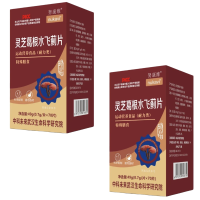 ราคา อาหารเสริมบำรุงตับ สูตรสมุนไพรธรรมชาติ เพื่อการล้างพิษตับและทำความสะอาดตับให้มีสุขภาพดีสำหรับผู้ชายและผู้หญิง COD (25147406562)