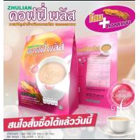ราคา กาแฟ ซูเลียน คอฟฟี่พลัส กาแฟโสมผสมคอลลาเจน 18 ซอง (25157480887)