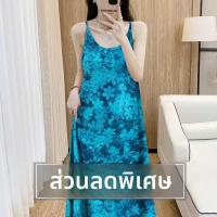 ราคา ชุดเดรสยาวแขนกุดพิมพ์ลายดอกไม้สีแดง ทรงเอ คอกลม คอวี แขนกุด กระโปรงทรงเอ แฟชั่นฤดูร้อน 2024 สำหรับผู้หญิง (25191375263)