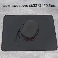 ราคา zhencool เคสกันกระแทกสำหรับเมาส์ Logitech MX Master 3S (24891089421)