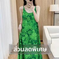 ราคา ชุดเดรสยาวแขนกุดพิมพ์ลายดอกไม้สีแดง ทรงเอ คอกลม คอวี แขนกุด กระโปรงทรงเอ แฟชั่นฤดูร้อน 2024 สำหรับผู้หญิง (25191375270)