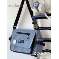 ราคา กระเป๋าสะพายสไตล์ INS แบบสบายๆ สไตล์เกาหลี (26342275773)