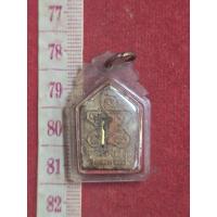 ราคา พระขุนแผนพิมพ์เล็กหลวงปู่ทิมวัดละหารไร่ฝังตะกรุดทองคำของแท้เลี่ยมกันน้ำพร้อมใช้ (26380387588)