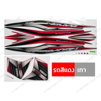 ราคา สติกเกอร์ NOUVO ELEGANCE 135 ปี 2011 รุ่น 4 สติกเกอร์มอไซค์ YAMAHA NOUVO ELEGANCE 135 ปี 2011 รุ่น 4 เคลือบเงาแท้ (25698307275)