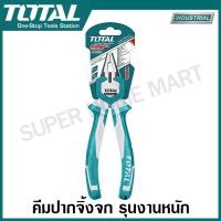 ราคา Total คีมปากจิ้งจก รุ่นงานหนัก ขนาด 6 นิ้ว 7 นิ้ว 8 นิ้ว รุ่น THT210606 THT210706 THT210806 Combination Plier คีมปากรวม คีมปากจระเข้ คีมปากรวม (19976611705)