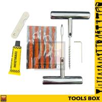 ราคา ชุดปะยาง ตัวหนอน รุ่นทนทาน ไหมปะยาง ไหมแทงยาง ยางรั่ว ซ่อมยาง รถยนต์ รถมอเตอร์ไซค์ (24583168455)