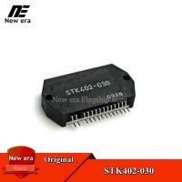 ราคา 1Pc ต้นฉบับ STK402 030 STK402 030เสียงเครื่องขยายเสียงโมดูลใหม่ (19459528617)