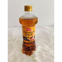 ราคา Peanut Oil 6Sบีบน้ำมันถั่วลิสง น้ำมันพืชที่ดีต่อสุขภาพและปลอดภัย 花生油 (24069541903)